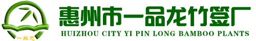 龙门竹签|龙门竹签厂|龙门竹制品|龙门竹制品厂|龙门一品龙竹签厂